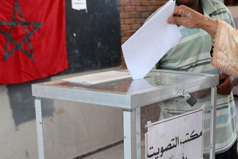Listes électorales générales : Voici les modalité des demandes d'inscription et celles de transfert d'inscription
