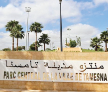 Espaces verts: 13ha de poumon vert pour Tamesna Espaces verts: 13ha de poumon vert pour Tamesna