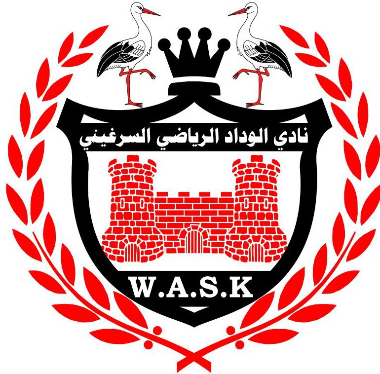 National ‘’Amateurs’’/ Arbitrage : Wydad Serghini annonce se retirer de la compétition !? National ‘’Amateurs’’/ Arbitrage : Wydad Serghini annonce se retirer de la compétition !?