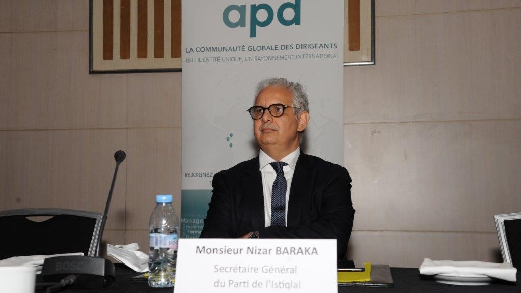 Nizar Baraka énonce les 7 piliers de la vision istiqlalienne Nizar Baraka énonce les 7 piliers de la vision istiqlalienne