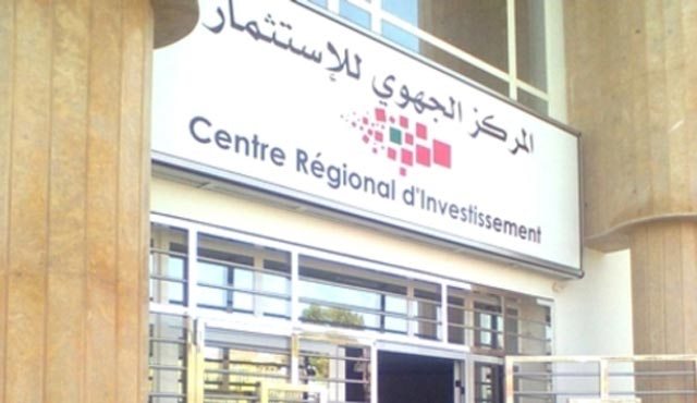Laâyoune: La création d’entreprises, un acte “très facile” grâce au CRI