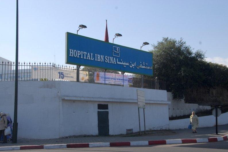 Hôpital d’Enfants de Rabat : Création d'une salle de musique