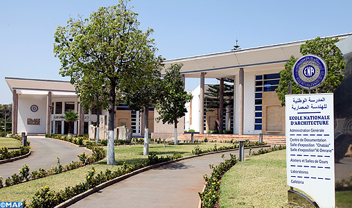 ENA : Le concours d’accès se déroulera régionalement ENA : Le concours d’accès se déroulera régionalement