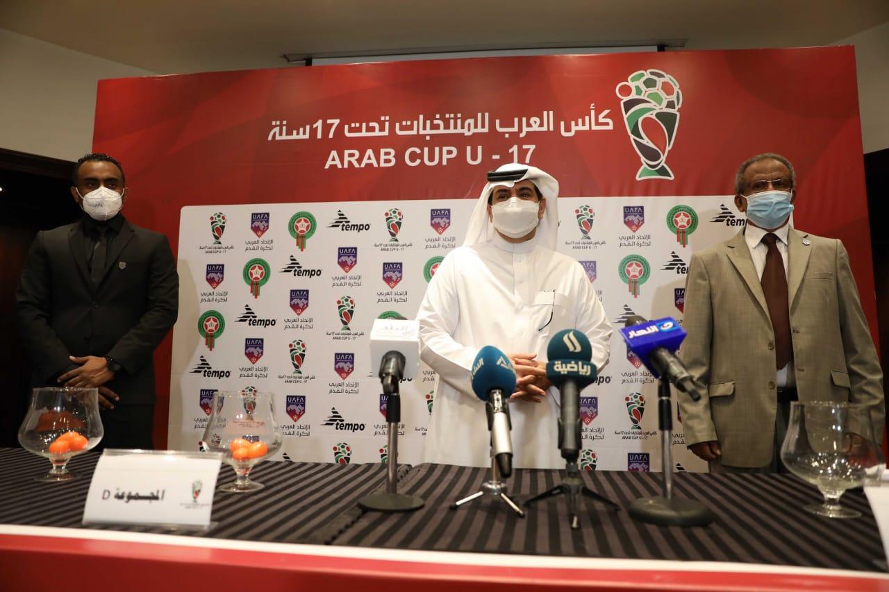 Football : Report de la Coupe Arabe des Nations U17 pour des raisons sanitaires