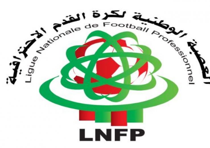 Ligue Nationale de football Professionnel A cause de la canicule