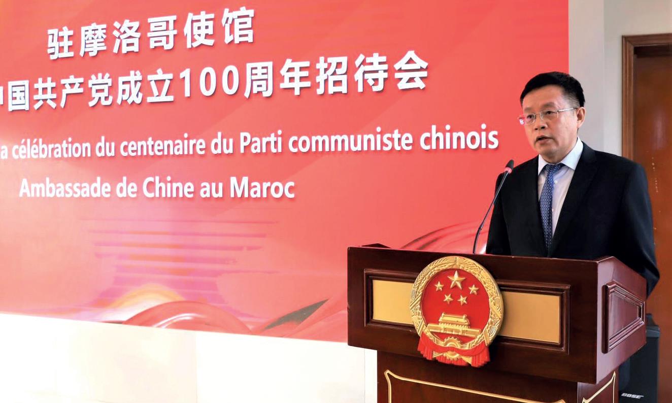 [Interview avec l’ambassadeur de Chine au Maroc] « La Chine et le Maroc, deux pays qui montent en puissance grâce à leur stabilité »