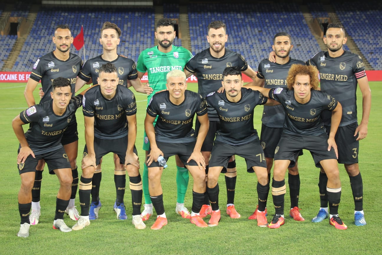 Coupe du Trône / WAC-MAT : Les relégués éliminent les champions et passent en finale
