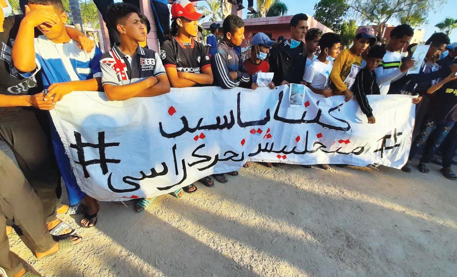 Suicide à Sidi Bennour ou le retour du syndrome des immolations contestataires 