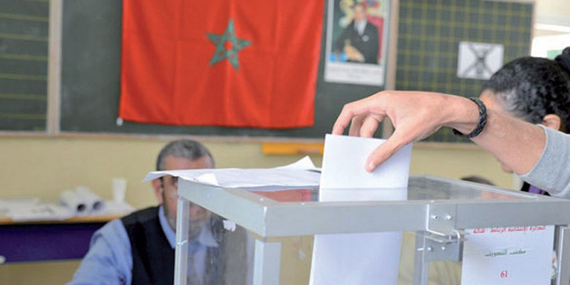Elections des chambres à Tanger-Tetouan-Al Hoceima : alliance tripartite entre l'Istiqlal, le PAM et le RNI