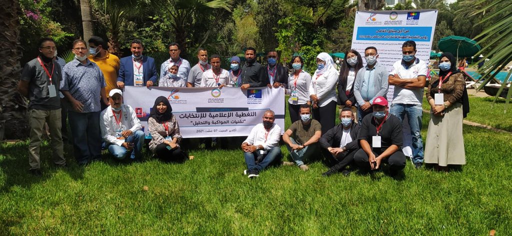 Journalistes en herbe : code de déontologie pour la couverture des élections à Agadir Journalistes en herbe : code de déontologie pour la couverture des élections à Agadir