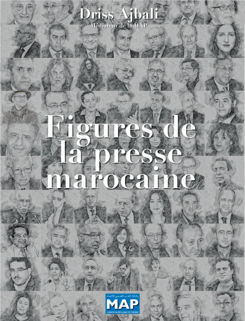 La MAP et la mémoire broyée