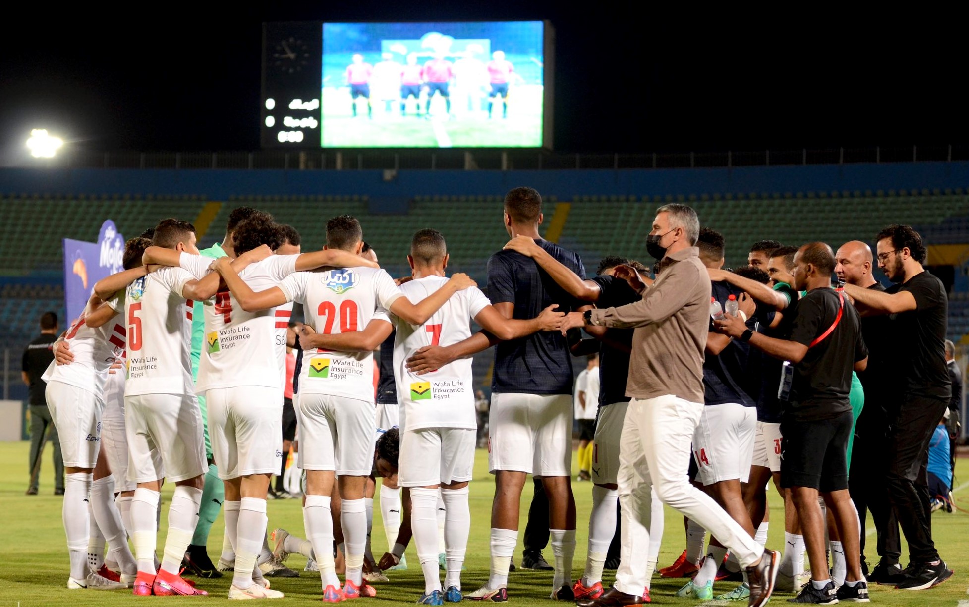 Egypte : Zamalek officiellement champion