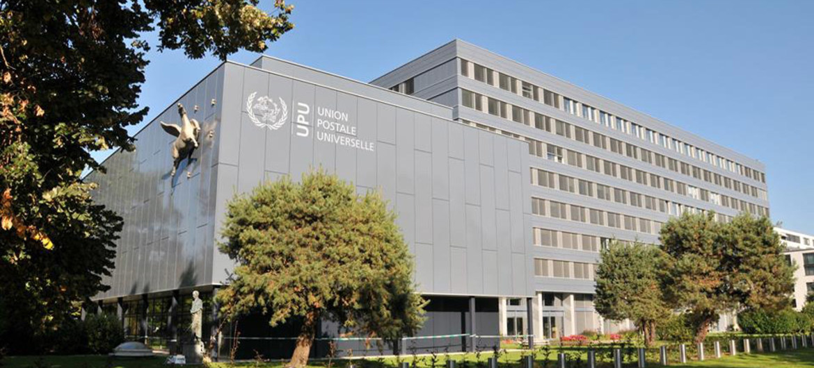 Le Maroc réélu au Conseil d’exploitation postale de l’UPU Le Maroc réélu au Conseil d’exploitation postale de l’UPU