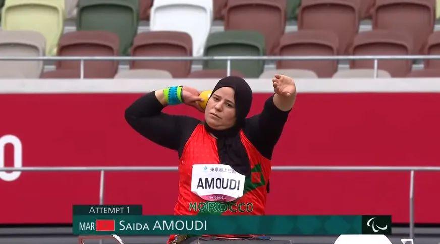 Jeux Paralympiques 2020 : Première médaille pour le Maroc Jeux Paralympiques 2020 : Première médaille pour le Maroc