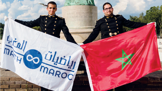 Deux étudiants marocains décrochent l’or à l’IMC
