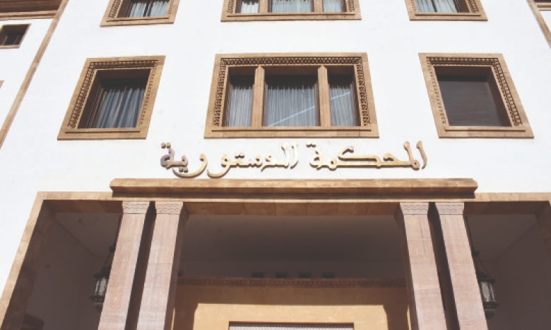 Élections: La Cour Constitutionnelle reçoit les recours durant les 30 prochains jours