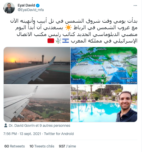 Eyal David rejoint la mission israélienne à Rabat en tant que chef adjoint