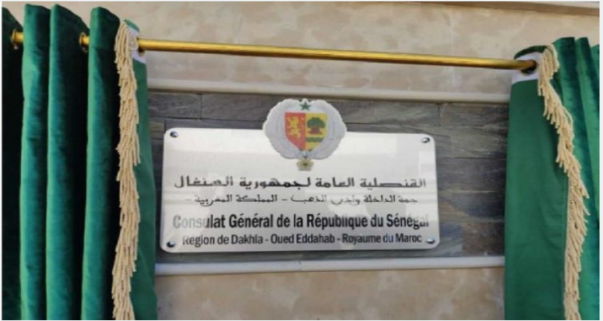 Babou Sène, nommé Consul général de la République du Sénégal à Dakhla