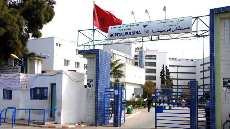 Rabat : Le CHU Ibn Sina partage son expérience