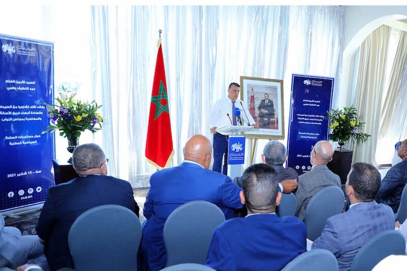 Le PAM multiplie les signaux positifs pour intégrer le gouvernement Le PAM multiplie les signaux positifs pour intégrer le gouvernement