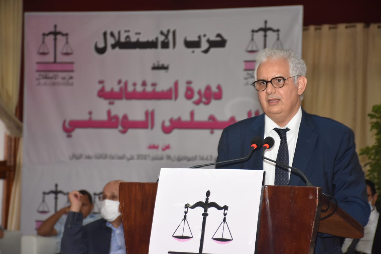 Photo: Houssni Photo: Houssni