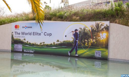 Solutions de paiement innovantes : CIH Bank et Mastercard s'allient Solutions de paiement innovantes : CIH Bank et Mastercard s'allient