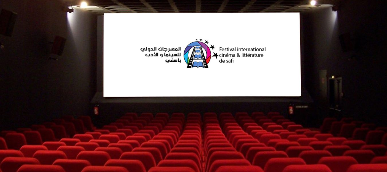 Safi : le prochain Festival international cinéma et littérature se tiendra mi-décembre Safi : le prochain Festival international cinéma et littérature se tiendra mi-décembre