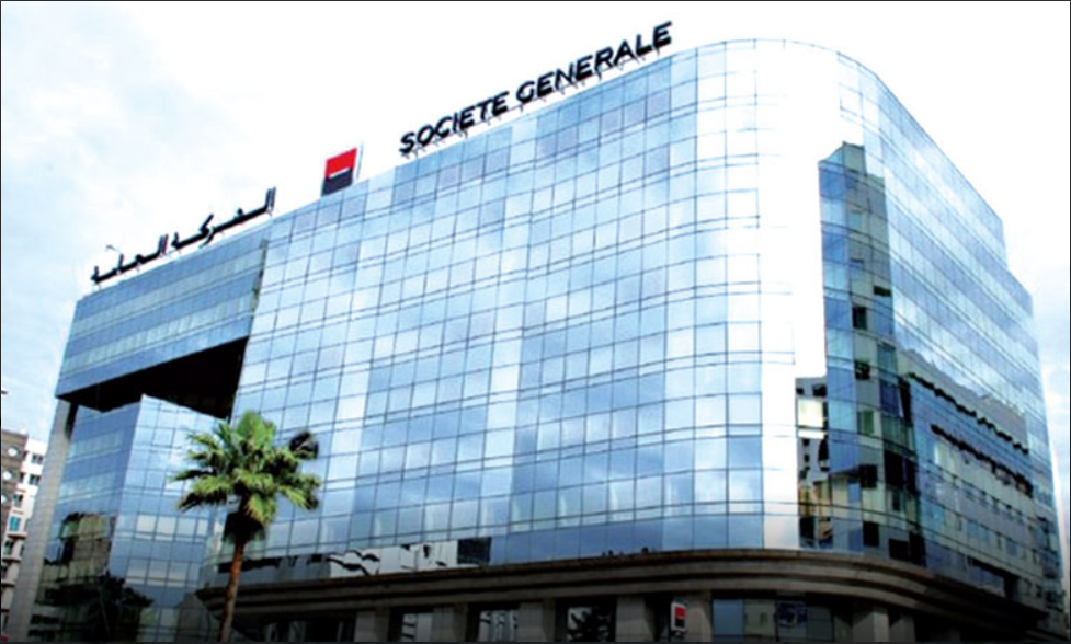 Société Générale Maroc se mobilise pour les jeunes