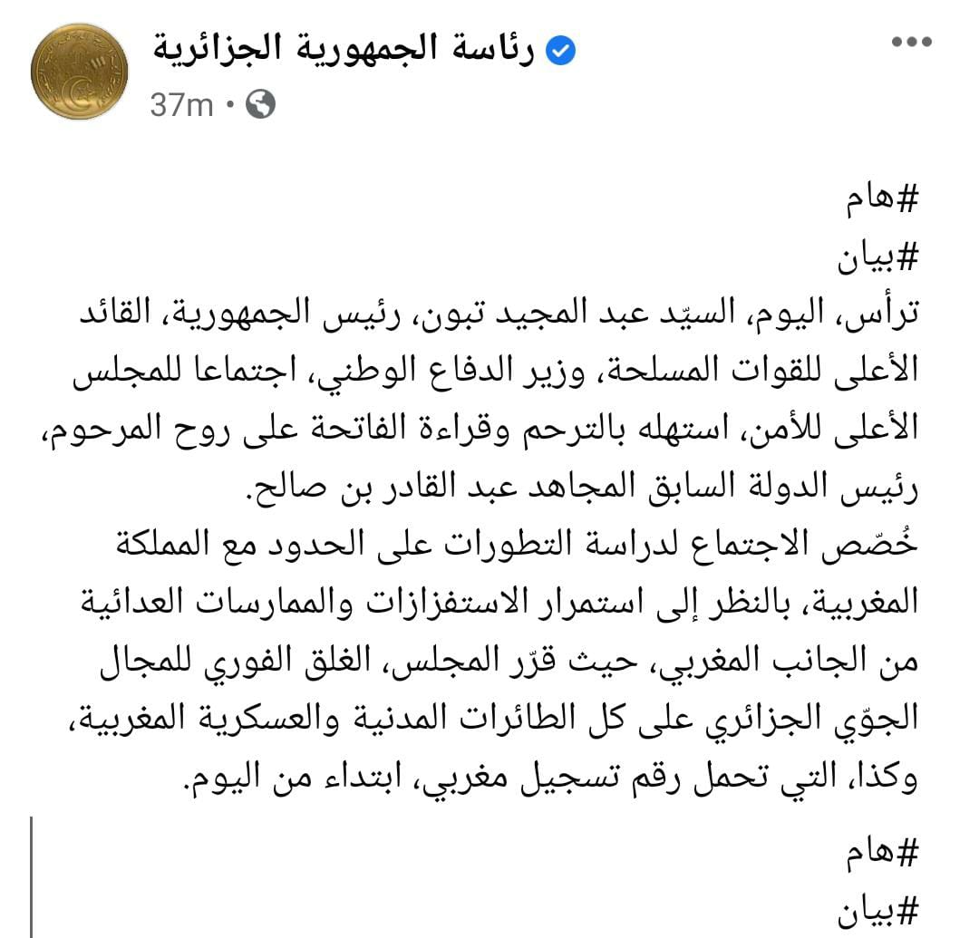 Alger ferme son espace aérien aux avions civils et militaires marocains