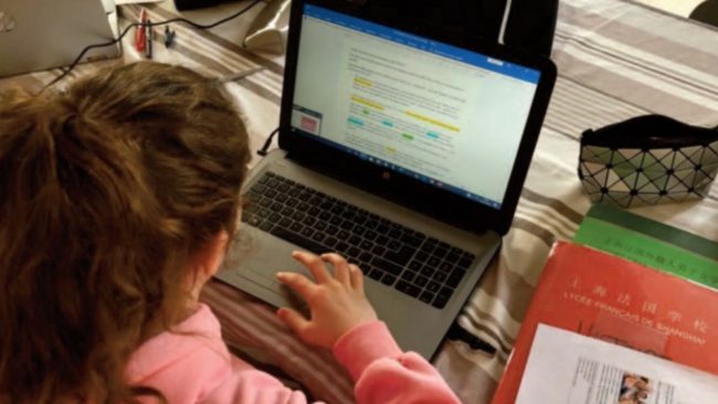 Enseignement au temps de Covid : retour sur une expérience « mitigée » Enseignement au temps de Covid : retour sur une expérience « mitigée »