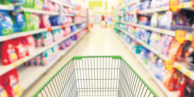 Tijara 2020 et le ministère de l'Industrie s'allient pour promouvoir le commerce et la distribution Tijara 2020 et le ministère de l'Industrie s'allient pour promouvoir le commerce et la distribution