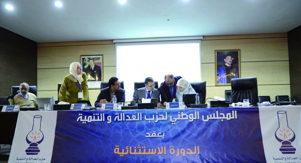 Après la débâcle électorale, le PJD se prépare à l'introspection Après la débâcle électorale, le PJD se prépare à l'introspection