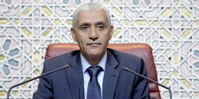 Rachid Talbi Alami, Président de la Chambre des représentants