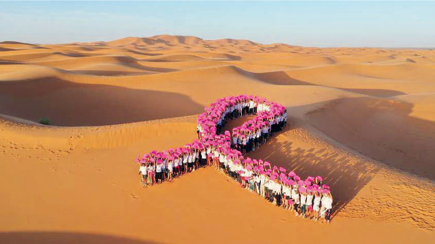 Cancer du sein : Un « Octobre rose » malgré le Covid