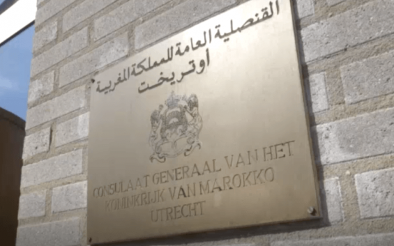 Les vandales des Consulats du Maroc à Utrecht et Den Bosch condamnés par la Justice néerlandaise