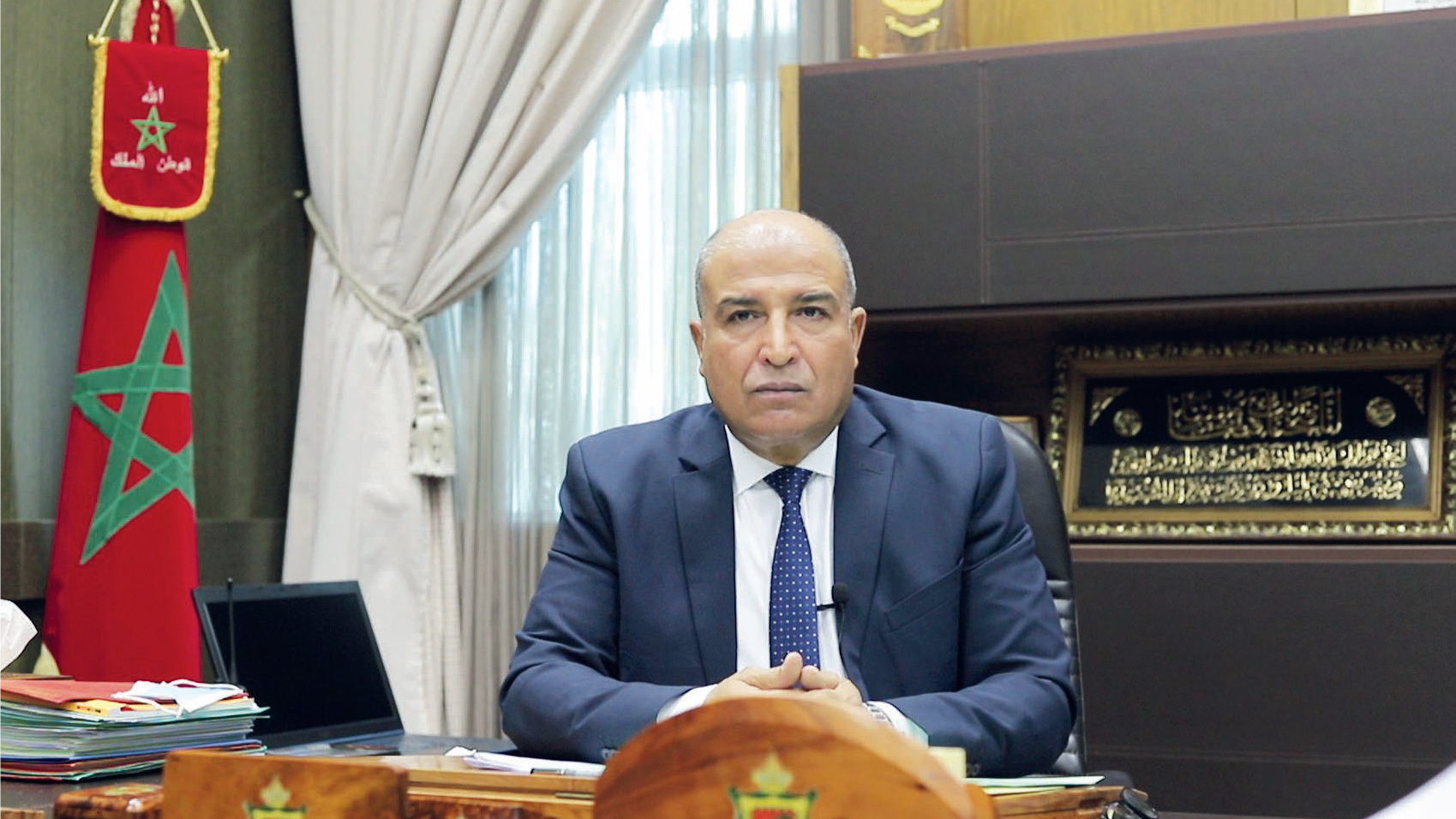 Habboub Cherkaoui, directeur général du Bureau Central d’Investigations Judiciaires (BCIJ).