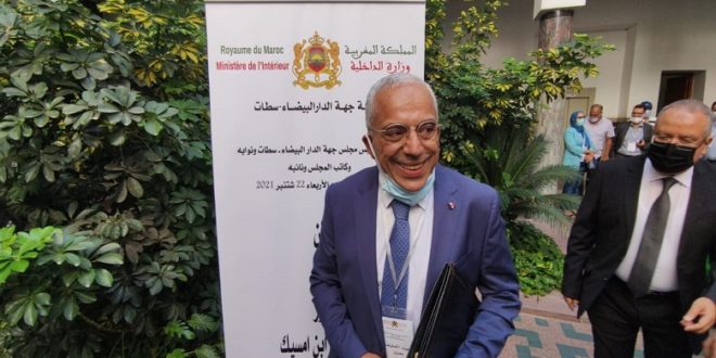 Le conseil de la région de Casablanca-Settat adopte son règlement intérieur