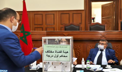 CSPJ : Les magistrats ont élu leurs représentants CSPJ : Les magistrats ont élu leurs représentants