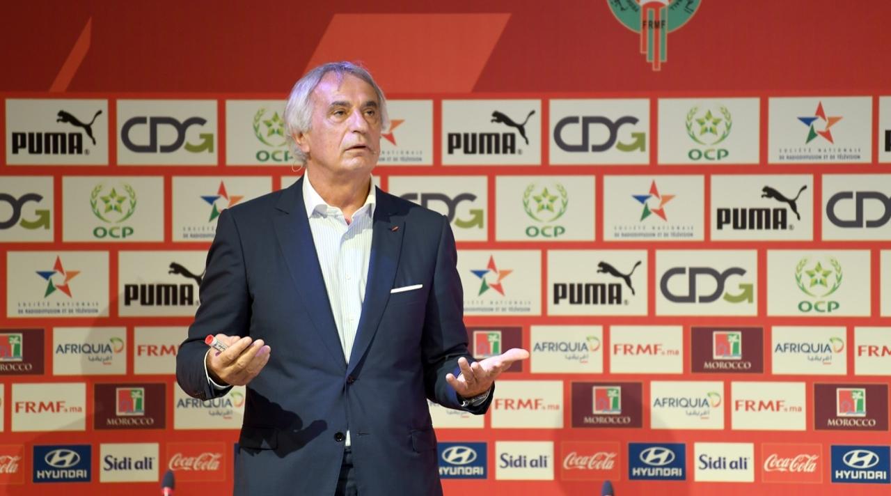 Conférence de presse: Vahid Halilhodzic vous parle ! Conférence de presse: Vahid Halilhodzic vous parle !