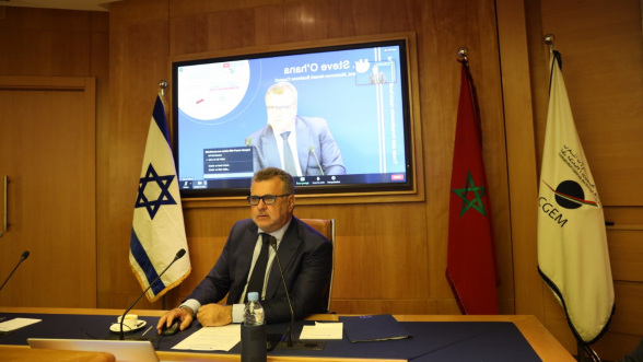Le Maroc et Israël s'engagent à promouvoir et à faciliter les investissements