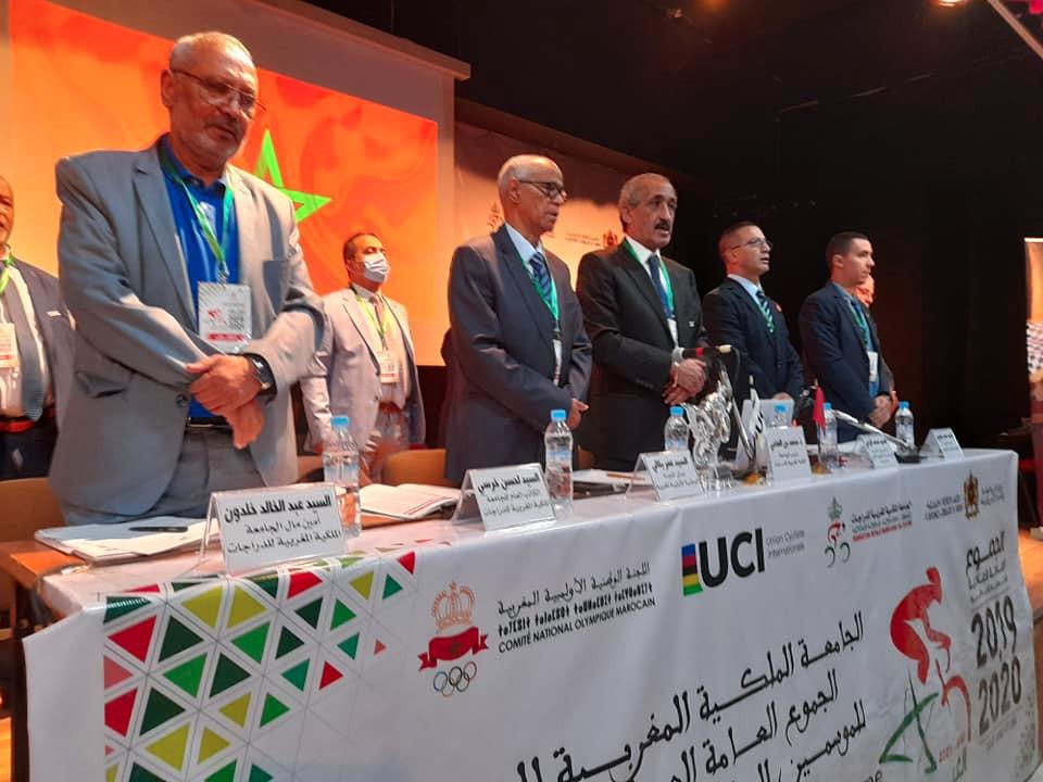Fédération Royale Marocaine de Cyclisme : Les AG ordinaires 2019 et 2020 organisées à Laâyoune  dimanche dernier Fédération Royale Marocaine de Cyclisme : Les AG ordinaires 2019 et 2020 organisées à Laâyoune  dimanche dernier