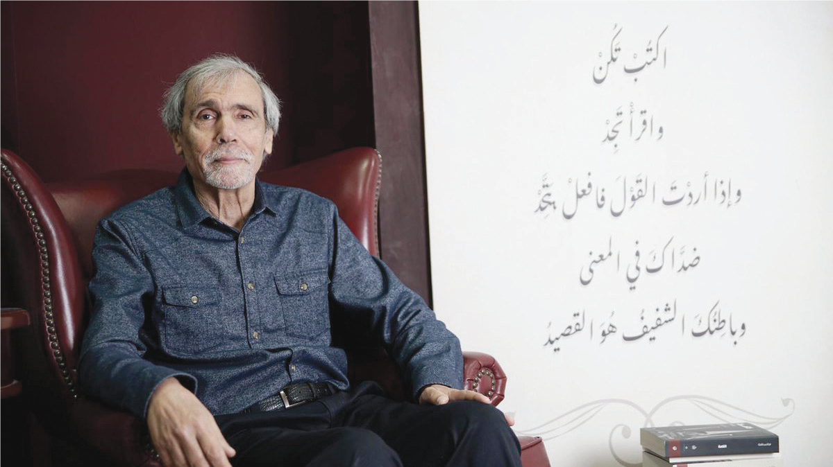 Eloge de la lecture :  Abdelfattah Kilito ou de la leçon de lecture