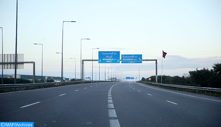 Vacances scolaires : L'ADM recommande à ses clients-usagers d'organiser au préalable leur voyage  Vacances scolaires : L'ADM recommande à ses clients-usagers d'organiser au préalable leur voyage