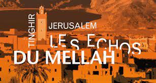 Le film-documentaire marocain « Tinghir-Jérusalem: Les échos du Mellah » primé à Rome Le film-documentaire marocain « Tinghir-Jérusalem: Les échos du Mellah » primé à Rome
