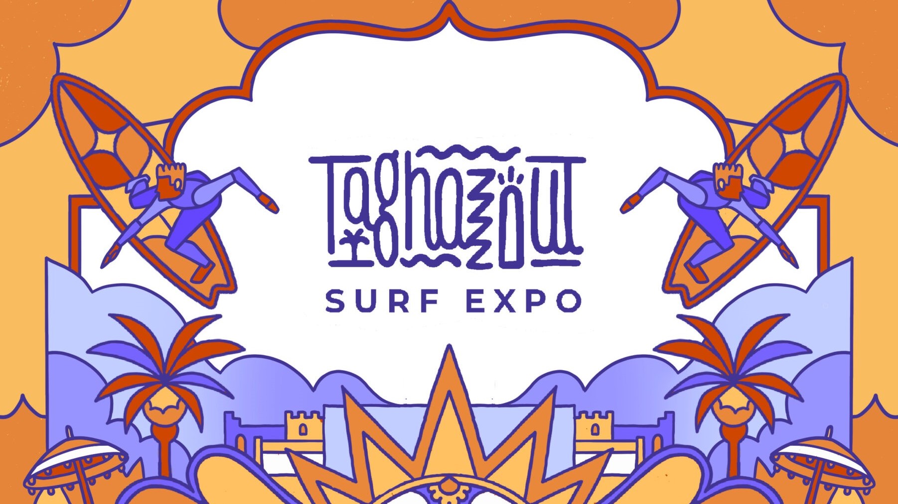 Agadir : Première édition du salon professionnel Taghazout Surf Expo