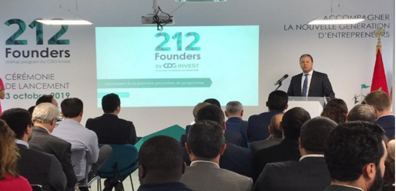 212 founders lance la séléction de sa quatrième promotion