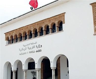 Réforme de l’enseignement : Le bras de fer entre Benmoussa et les syndicats est loin d’être terminé Réforme de l’enseignement : Le bras de fer entre Benmoussa et les syndicats est loin d’être terminé