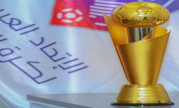 Coupe Arabe des Nations : Coup d’envoi ce mardi avec 4 matches, le premier dès 11h00