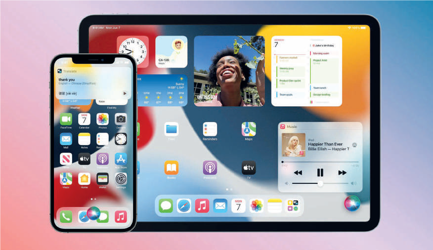 iOS 15 : La confidentialité, cheval de bataille d’iPhone