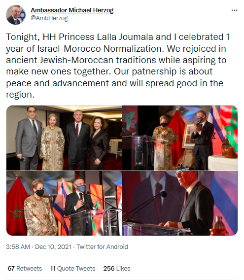 Le Maroc et Israël célèbrent leur premier anniversaire du rétablissement des relations Le Maroc et Israël célèbrent leur premier anniversaire du rétablissement des relations